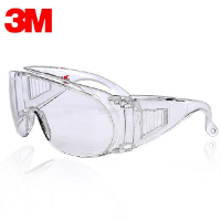 3m 1611 safety glasses